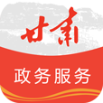 甘肅省財政廳學(xué)生繳費網(wǎng)